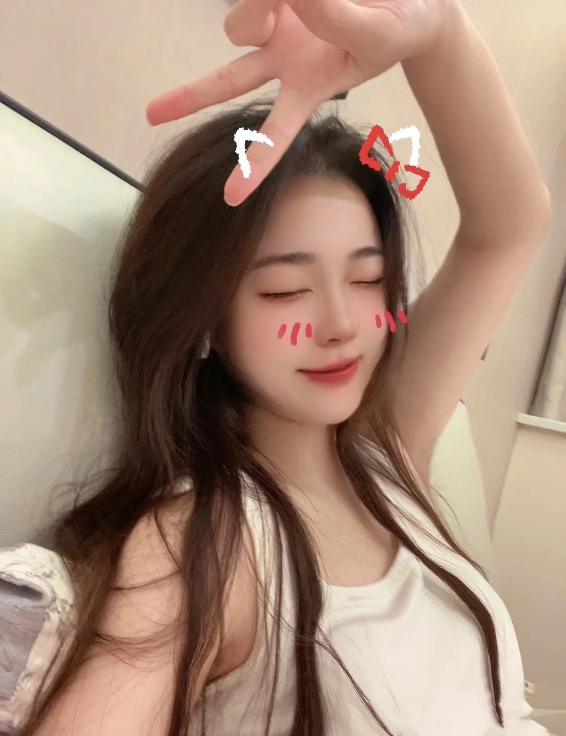 乐颜