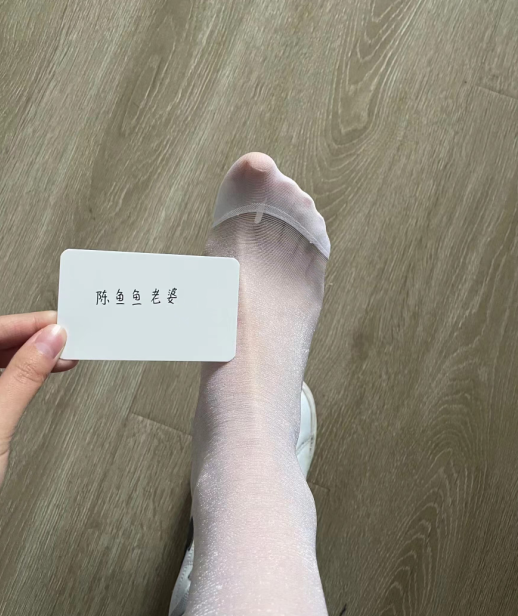 小鱼