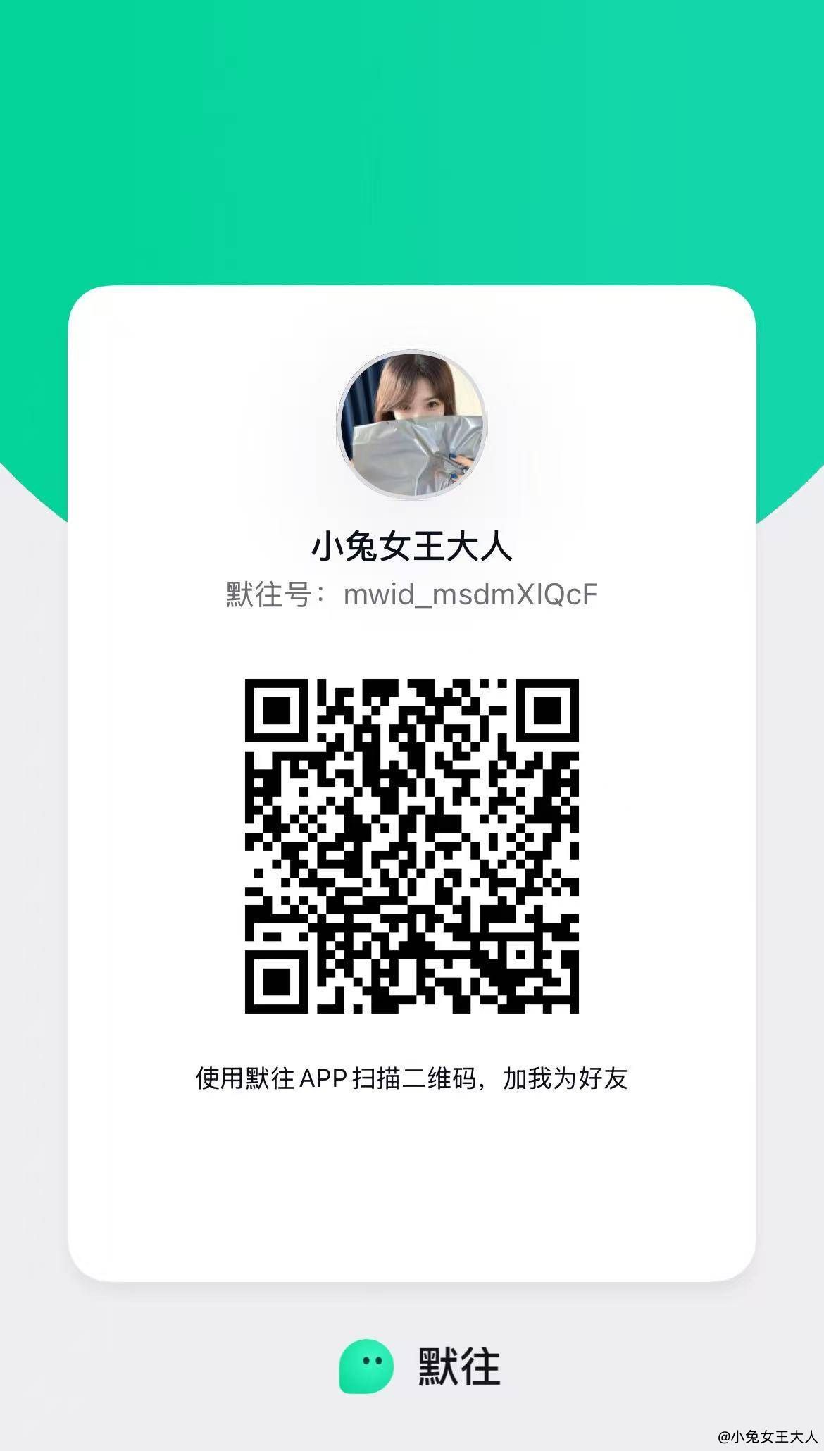 168模特舞蹈老师,哪个标签不值得你来条骚内来一发?
