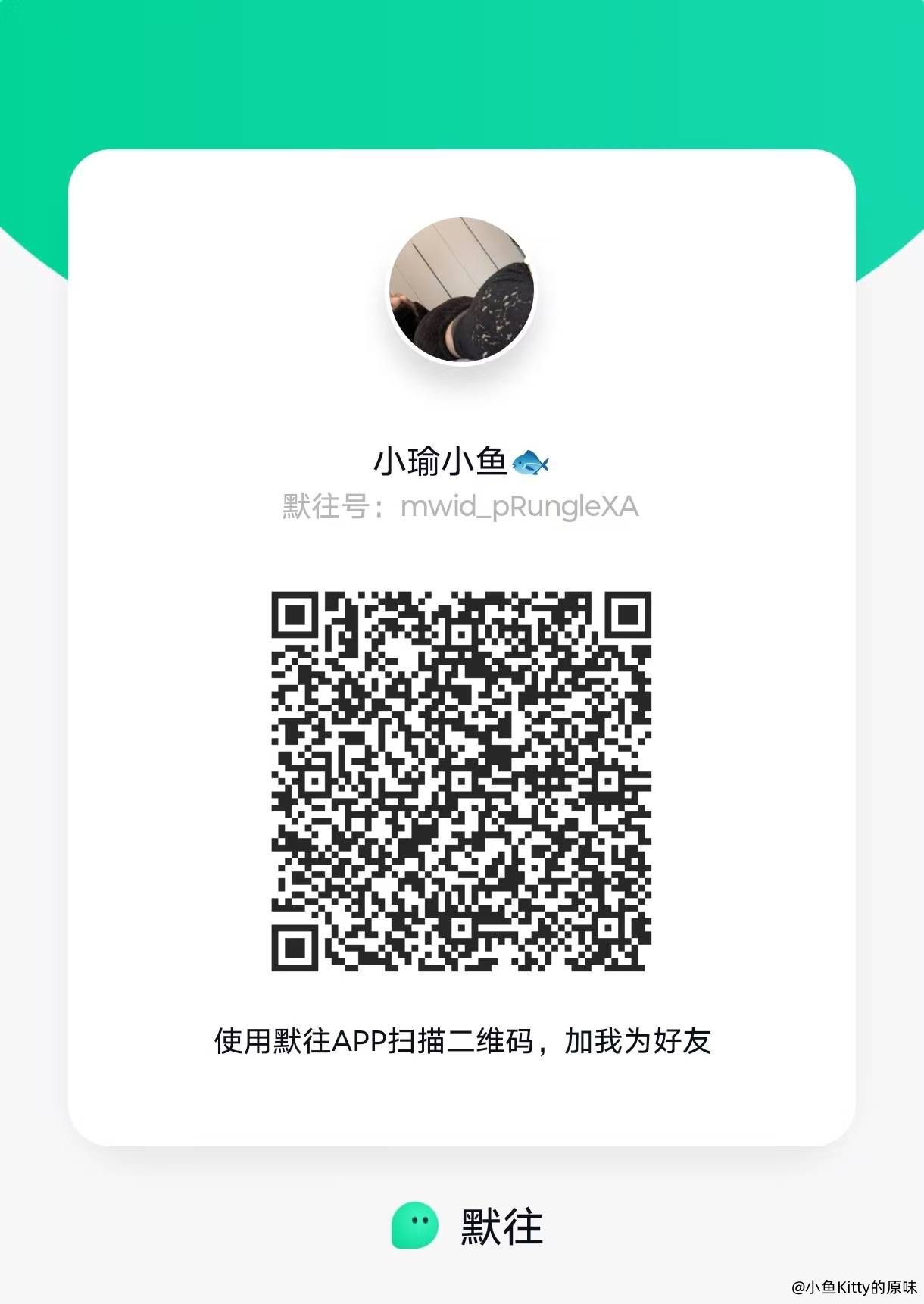 现货黑丝 味道真的不要不要的!!!受不了啦