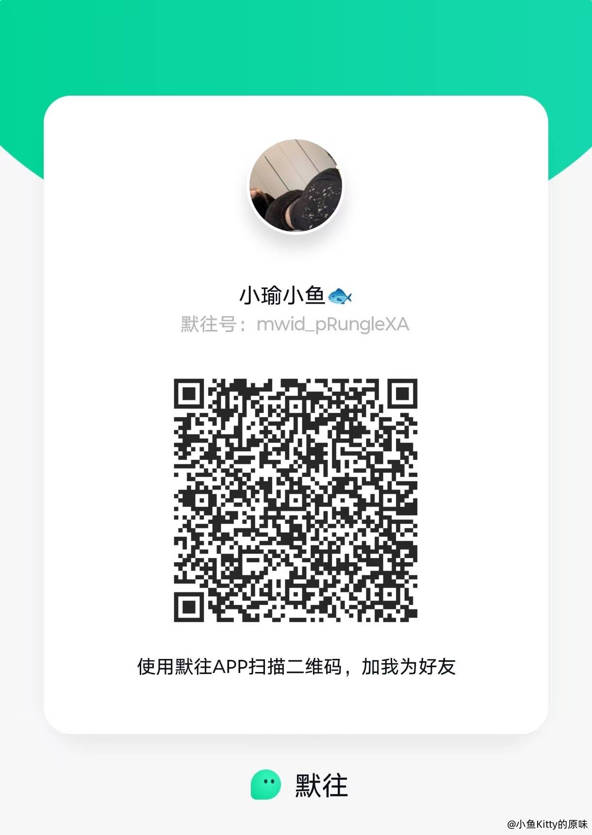 肚子鼓鼓,猜一下我穿内裤了没